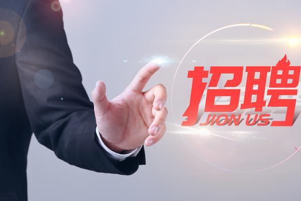 口碑营销招聘网-全新招聘平台，打造高品质人才聚集地 图2