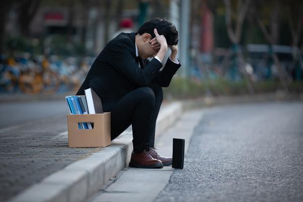 离职后还能申请公积金贷款吗？常见问题解答 图1