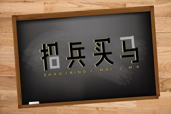 《社群运营专家线上课程：助你轻松应对求职简历挑战》图1