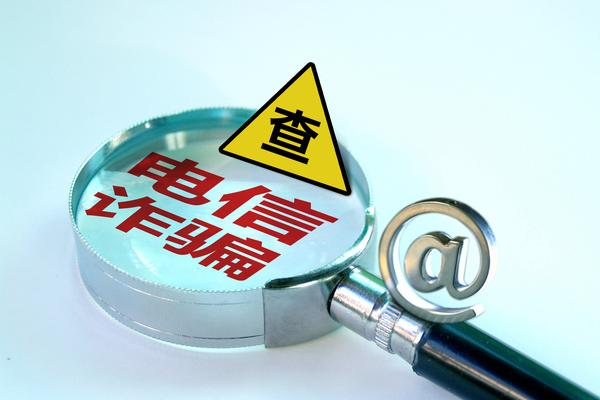 快步科技营销策略：技术驱动与资本赋能下的新商业生态 图1