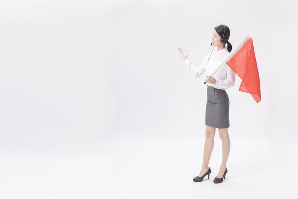 网络营销师培训机构：打造营销精英 图1