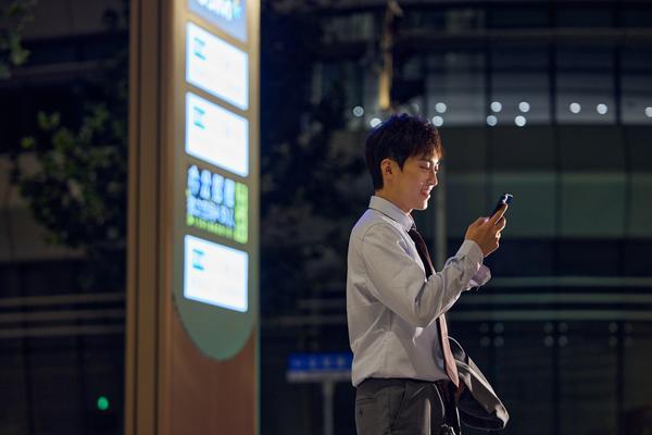 社群运营人的一天：下班后的温馨时刻 图1