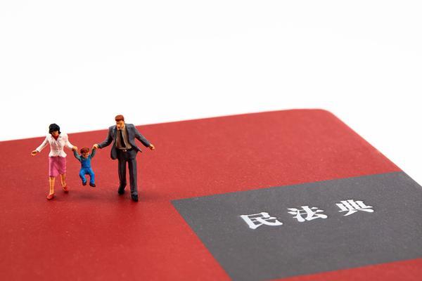 数字营销合规方案|企业数字化转型的法律风险管理框架 图2