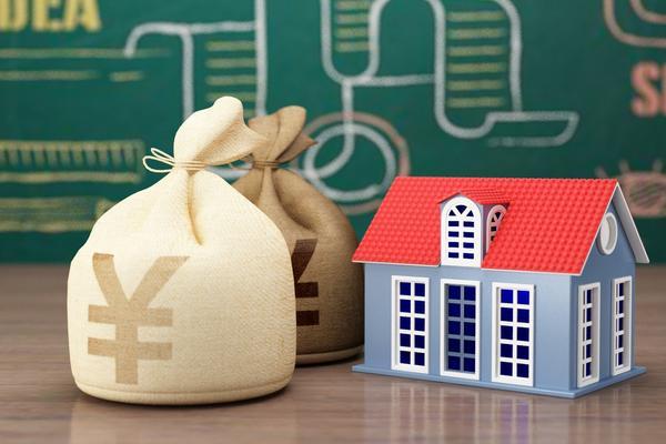 公积金无余额可贷款买房|购房次数限制 图2
