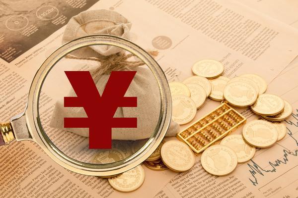 农行昌都分行信贷部：助力企业发展优化金融服务 图1