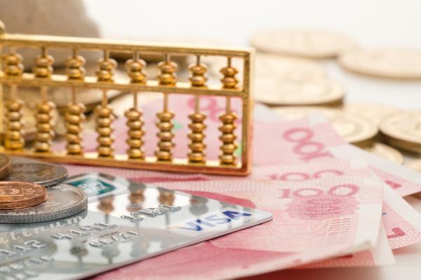 招商银行网点营业时间南京|银行服务优化与客