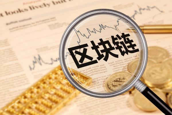 区块链数字营销：概念股解析与投资价值分析 图1