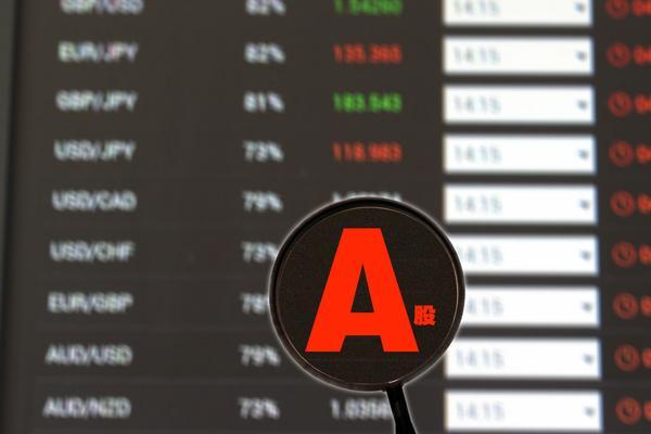 私募有限合伙基金税率解析与优化策略 图2