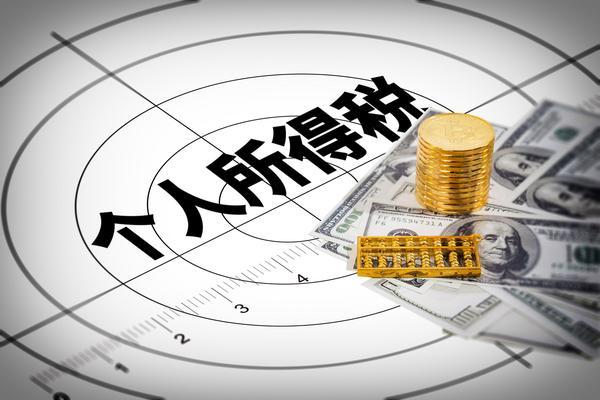 优化基金营销策略:创新与实践 图2