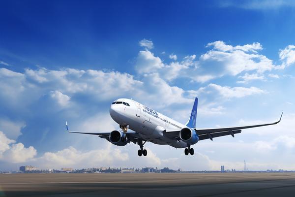 航空机票优惠活动 图2