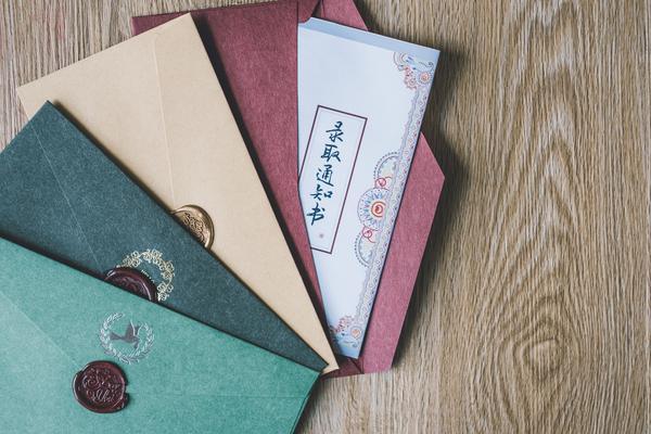 大学助学贷款是否需要录取通知书吗？知乎热议解析 图2