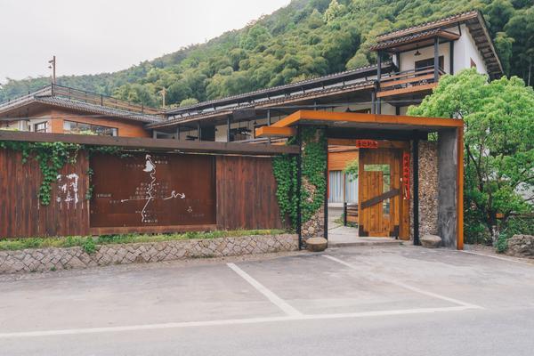 长沙全域旅游营销策略研究:推动长沙旅游业发展的有效途径图1