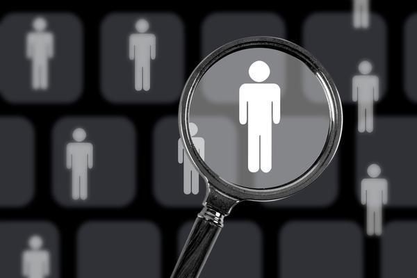广东省人力资源和社会保障厅|政府资源对接的关键渠道 图1