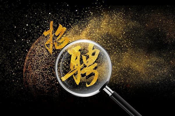 公积金贷款90万能省多少利息|住房公积金利率优惠解析 图2