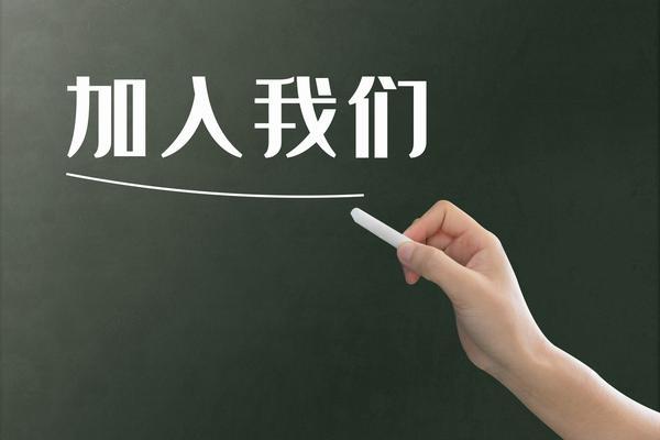 京东白条律师函的送达方式及其法律合规性探析 图1