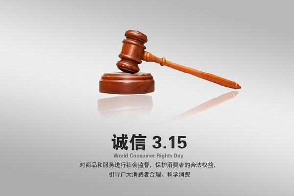 二手房贷款中的房产证扣押问题及法律分析 图1