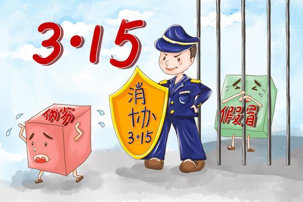 社群代运营:让品牌与消费者更紧密相连 图1