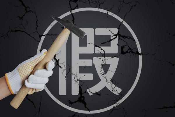 小a数字营销-精准策略助力企业数字化转型