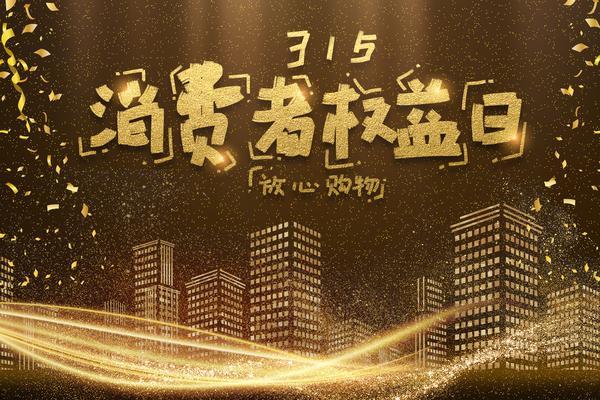 创意数字展厅营销策划|数字化营销解决方案|智慧展厅融资方案 图1