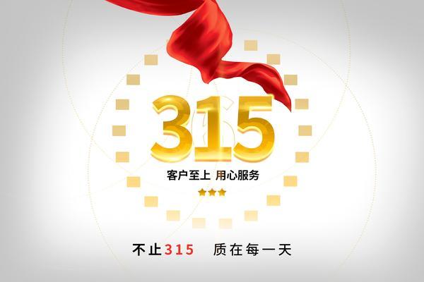 苹果系列营销组合策略:如何通过多种渠道吸引消费者?图1