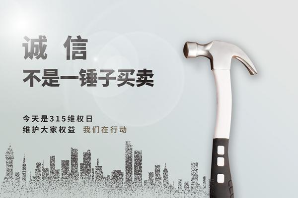 《短视频营销内容策划指南：如何写出引人入胜的短视频创意方案》图1
