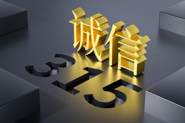 数字营销消费者群体研究：洞察消费者行为，提升营销效果 图1