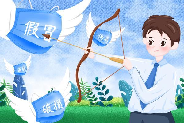 盒马鲜生社群运营的战略价值与融资前景分析 图1