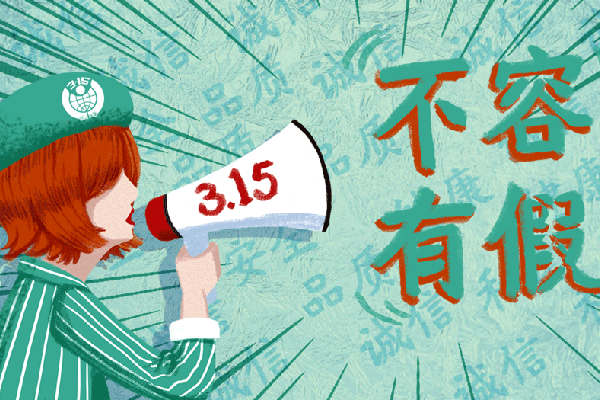 小程序企业数字营销模式助力企业发展与融资创新 图2