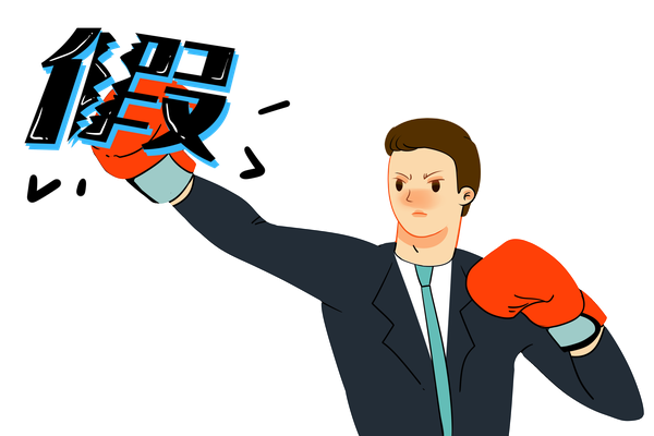 社群运营结训：项目融资中的新引擎 图2