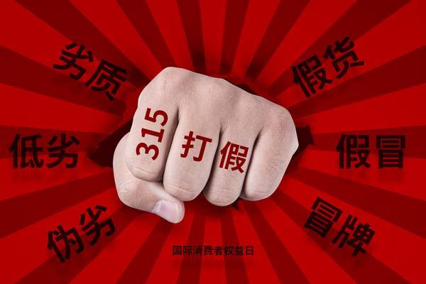 如何成功加入社群运营|社群运营策略|项目融资与社群建设 图2