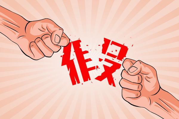 同道自动化营销|科技赋能金融营销智能化转型