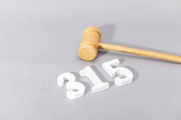 95后内容营销方案：如何抓住新一代消费者的眼球图1