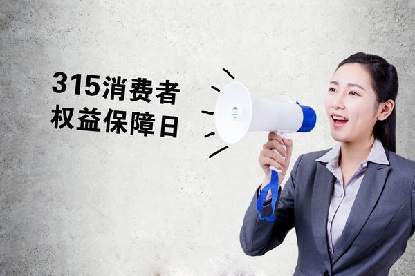 福州实体店的营销策略：基于项目融资的探索与实践 图2