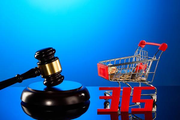 百度口碑营销ppt：打造高效互动的网络推广方案 图1