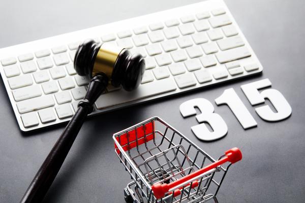烘焙社群运营工具有哪些？从项目融资角度解析 图2