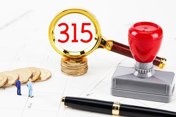 微信社群运营助理|项目融资解决方案 图1