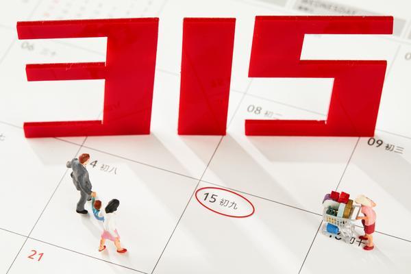 《社群运营成本表格：掌握图片制作与优化技巧，提升运营效果》图1