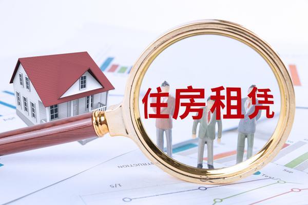 汽车的网络营销策略与项目融资创新模式 图2
