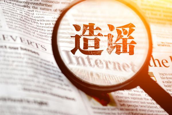 内容营销分析模板英文简称及其在项目融资与