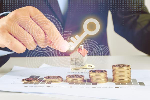 聊城房贷利率变化表最新解读|房贷利率|聊城房地产 图1